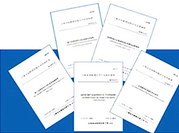 利来·国际(中国)最老牌有限公司官网