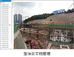 利来·国际(中国)最老牌有限公司官网