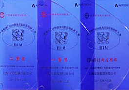 利来·国际(中国)最老牌有限公司官网