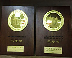 利来·国际(中国)最老牌有限公司官网