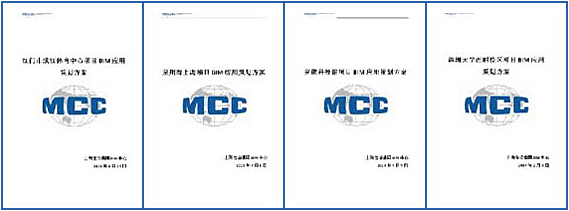 利来·国际(中国)最老牌有限公司官网