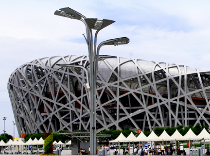 利来·国际(中国)最老牌有限公司官网