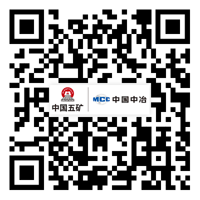 利来·国际(中国)最老牌有限公司官网