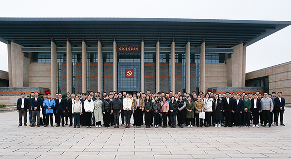 利来·国际(中国)最老牌有限公司官网