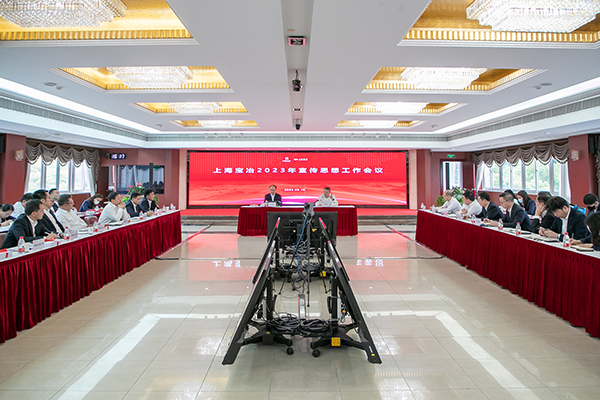 利来·国际(中国)最老牌有限公司官网