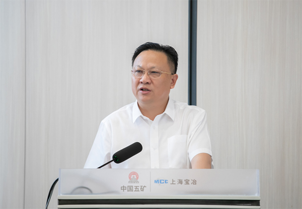 利来·国际(中国)最老牌有限公司官网