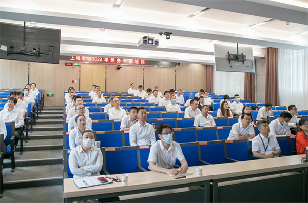 利来·国际(中国)最老牌有限公司官网