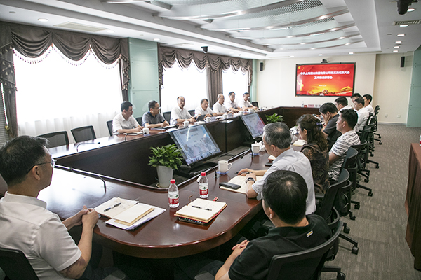 利来·国际(中国)最老牌有限公司官网