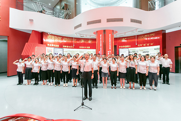 利来·国际(中国)最老牌有限公司官网