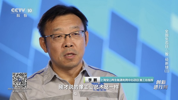 利来·国际(中国)最老牌有限公司官网