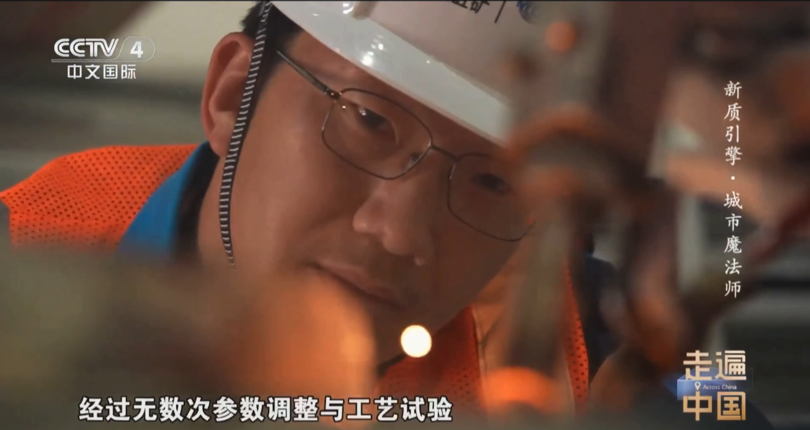 利来·国际(中国)最老牌有限公司官网