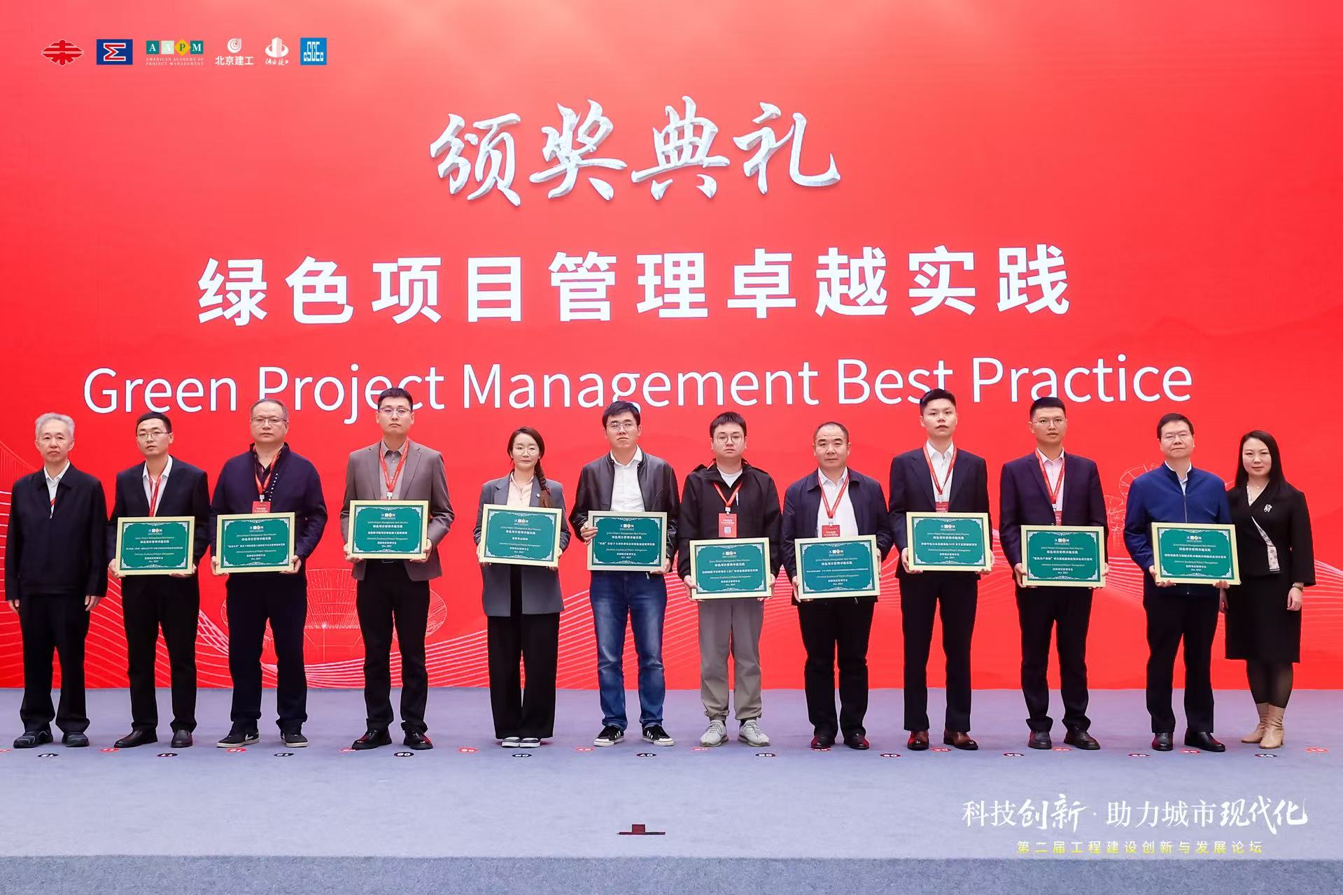 利来·国际(中国)最老牌有限公司官网