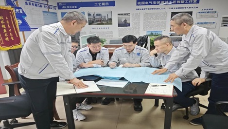 上海利来老牌国际官网app员人为国获中华天下总工会转达表扬