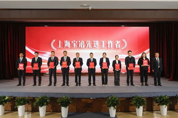 利来·国际(中国)最老牌有限公司官网