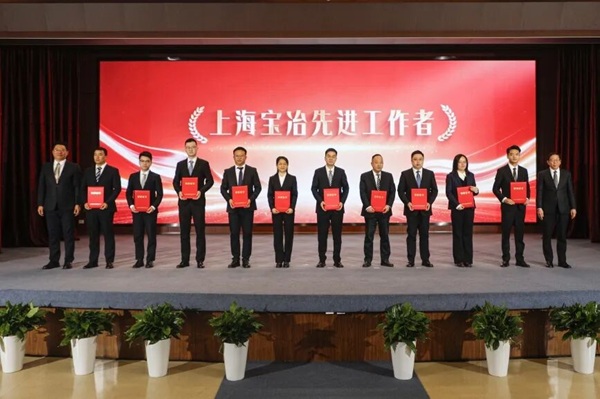 利来·国际(中国)最老牌有限公司官网