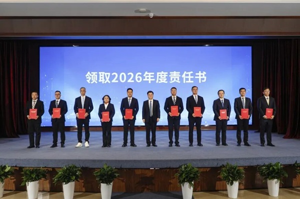 利来·国际(中国)最老牌有限公司官网