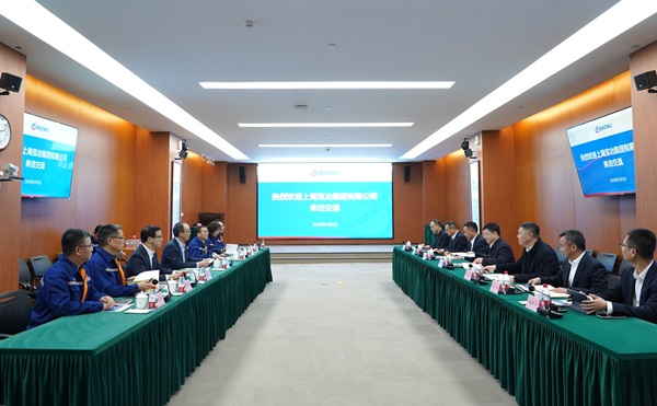 利来·国际(中国)最老牌有限公司官网