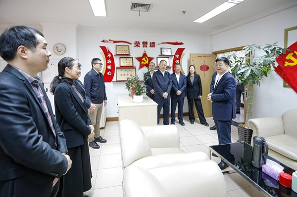 利来·国际(中国)最老牌有限公司官网