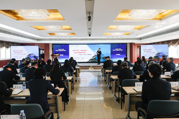 利来·国际(中国)最老牌有限公司官网