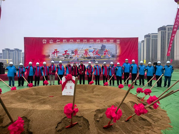 利来·国际(中国)最老牌有限公司官网