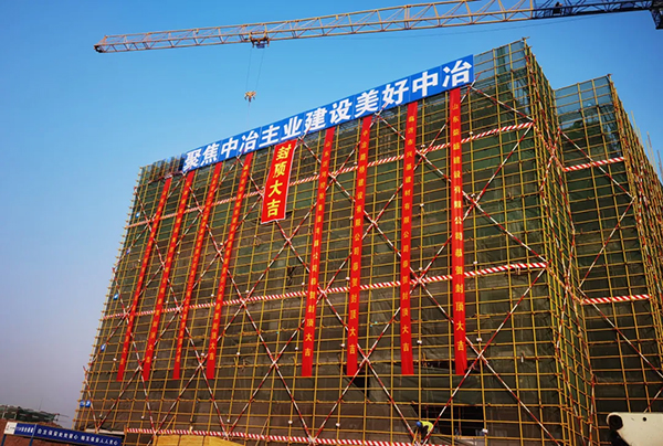 利来·国际(中国)最老牌有限公司官网