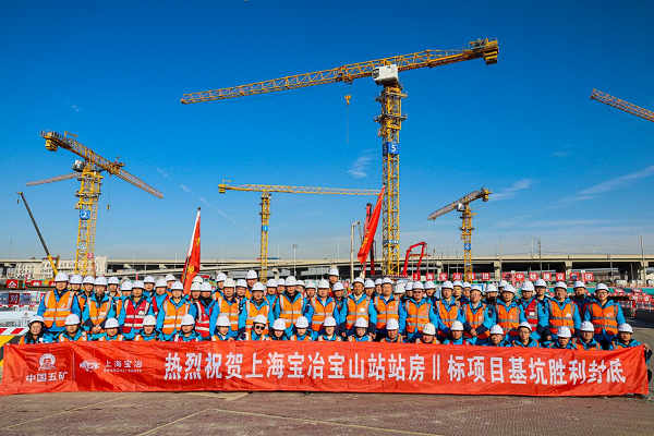 利来·国际(中国)最老牌有限公司官网