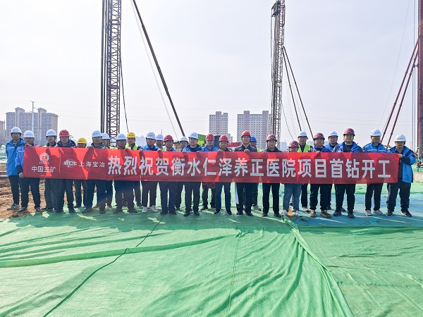 利来·国际(中国)最老牌有限公司官网