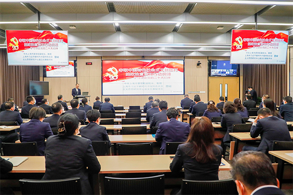 利来·国际(中国)最老牌有限公司官网