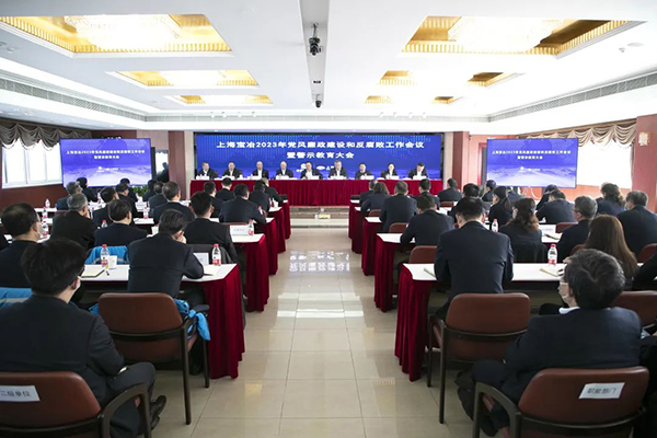 利来·国际(中国)最老牌有限公司官网