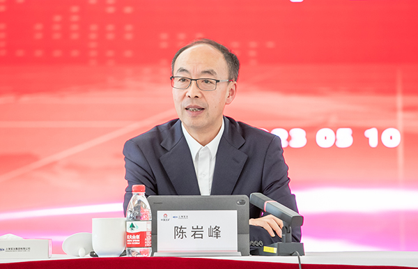 利来·国际(中国)最老牌有限公司官网