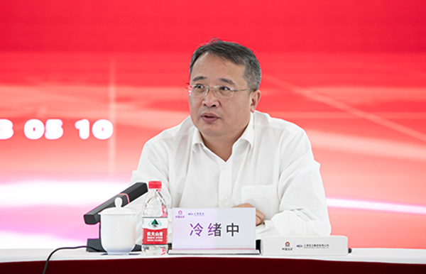 利来·国际(中国)最老牌有限公司官网