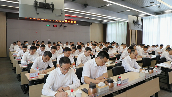 利来·国际(中国)最老牌有限公司官网