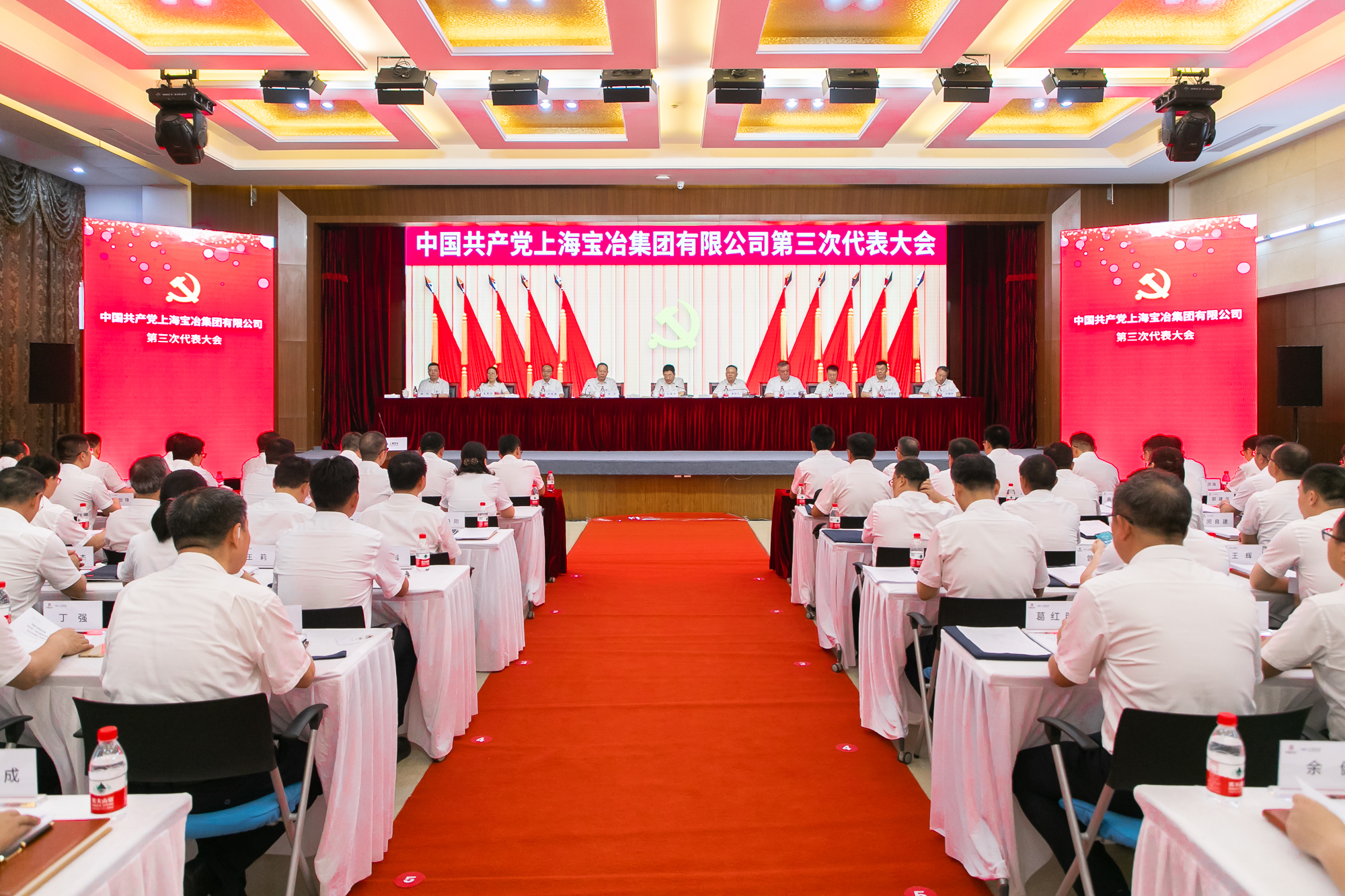 利来·国际(中国)最老牌有限公司官网