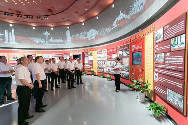 利来·国际(中国)最老牌有限公司官网