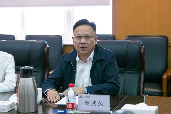 利来·国际(中国)最老牌有限公司官网