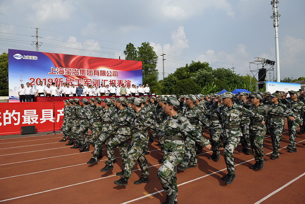 利来·国际(中国)最老牌有限公司官网