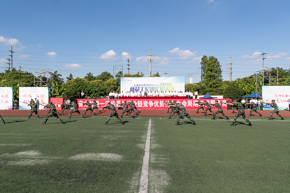 利来·国际(中国)最老牌有限公司官网