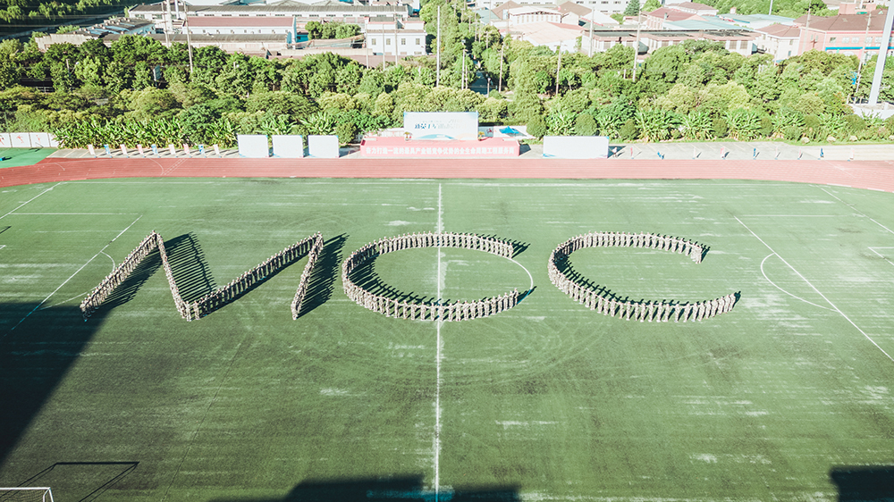 利来·国际(中国)最老牌有限公司官网