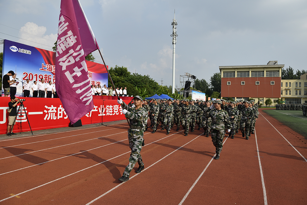 利来·国际(中国)最老牌有限公司官网