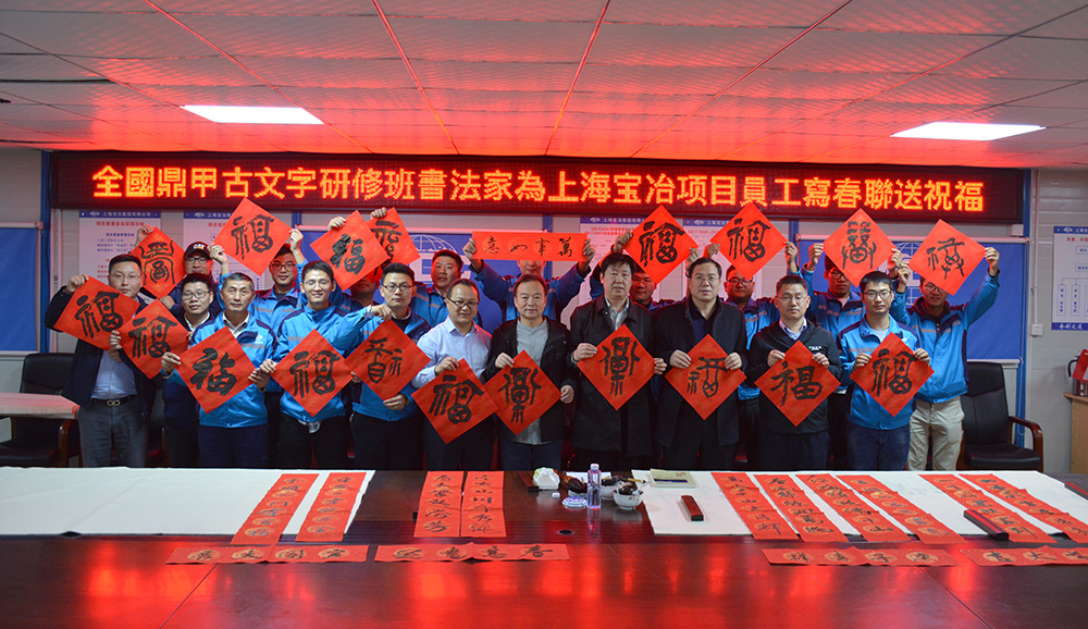 利来·国际(中国)最老牌有限公司官网