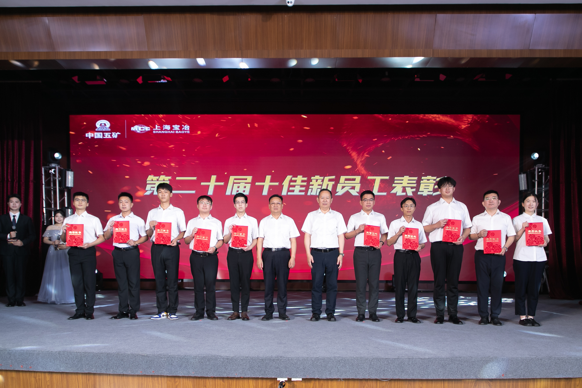 利来·国际(中国)最老牌有限公司官网