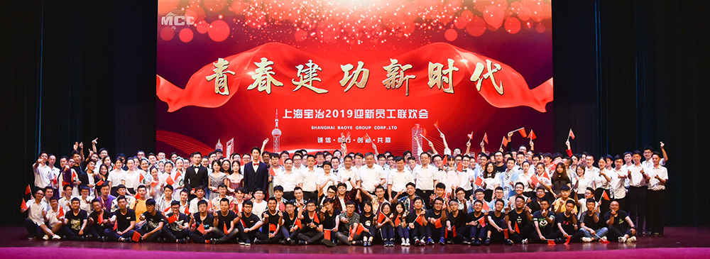 利来·国际(中国)最老牌有限公司官网