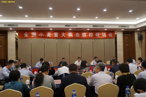 利来·国际(中国)最老牌有限公司官网