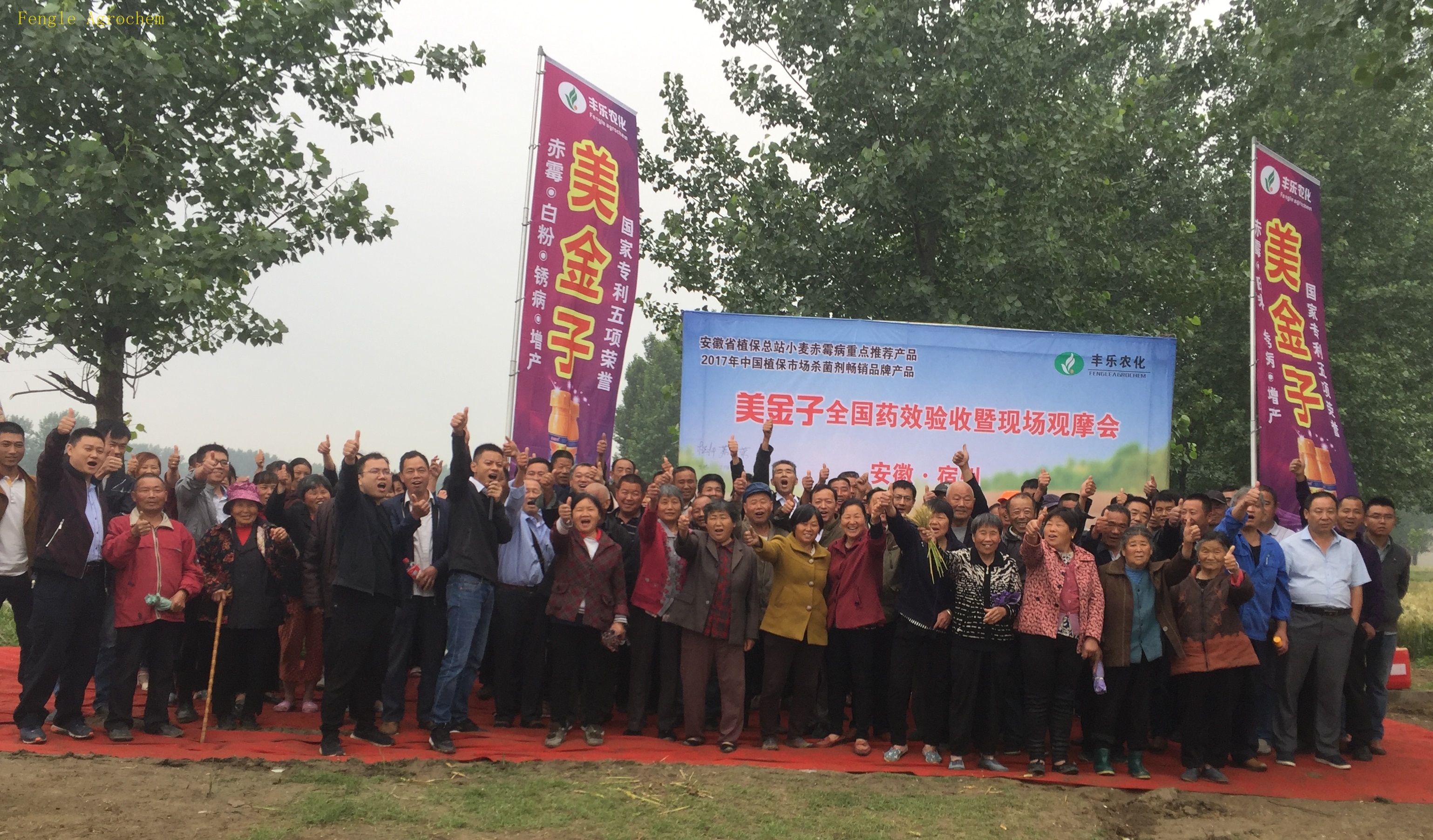 利来·国际(中国)最老牌有限公司官网