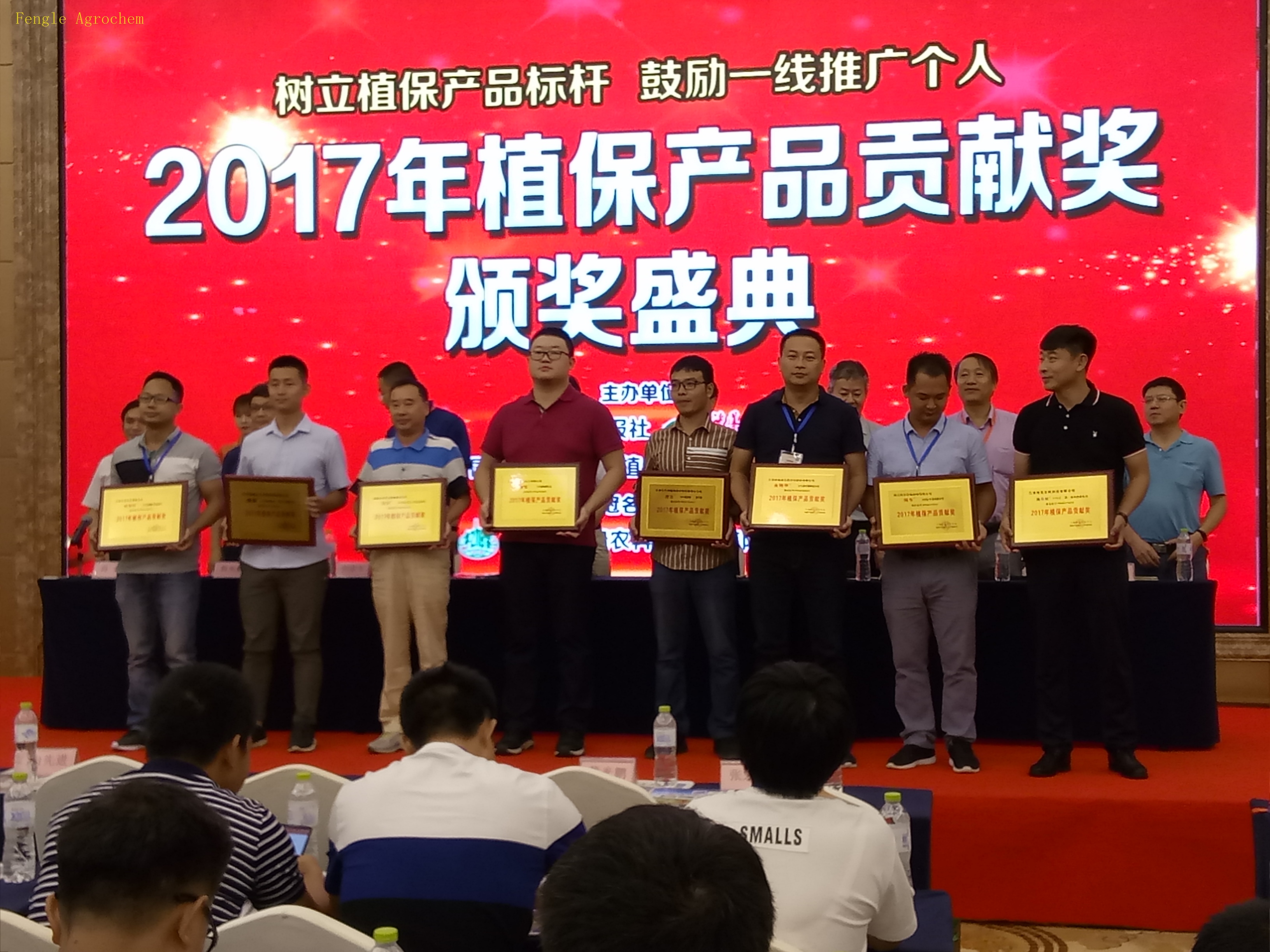 利来·国际(中国)最老牌有限公司官网