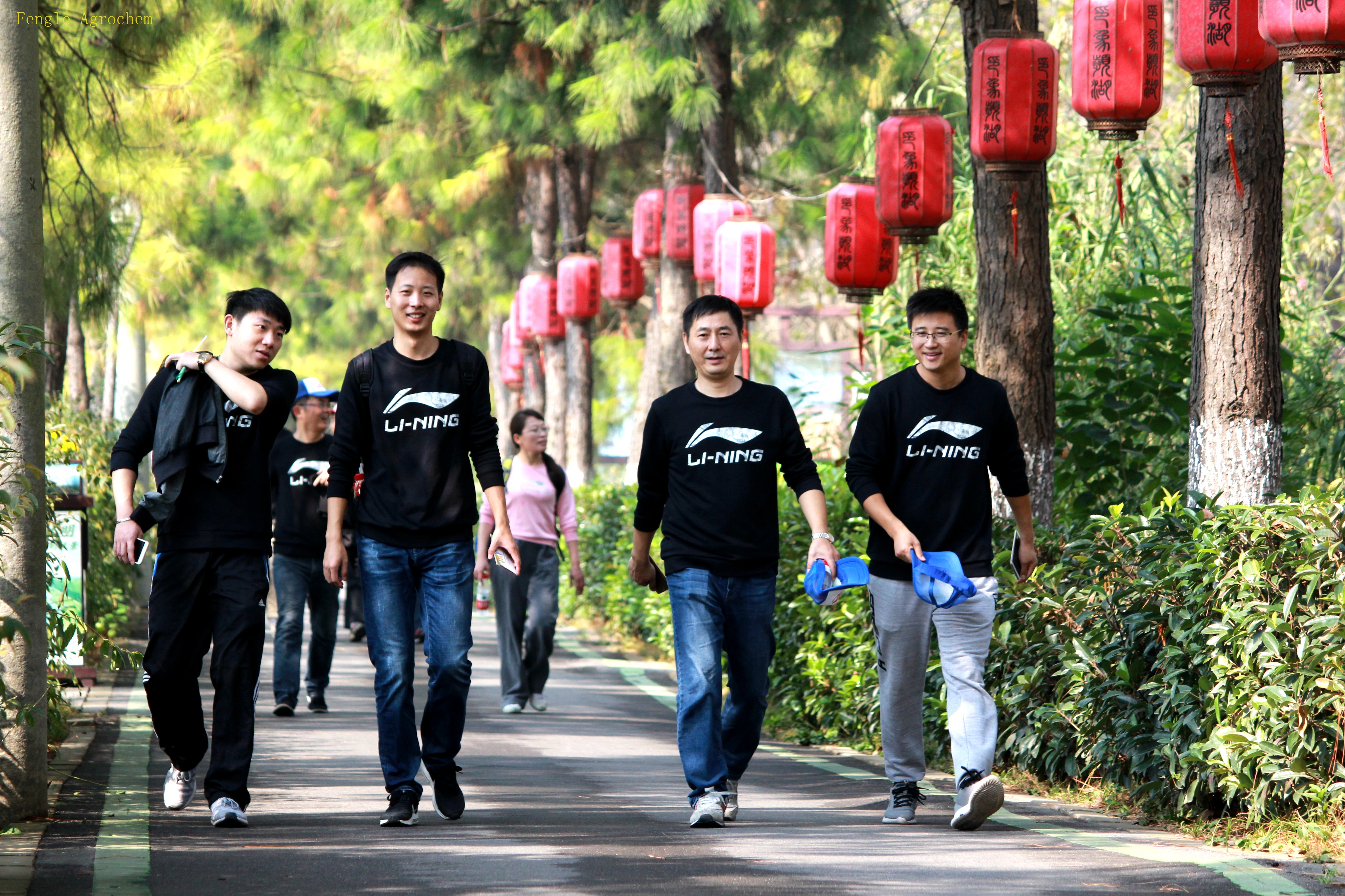 利来·国际(中国)最老牌有限公司官网