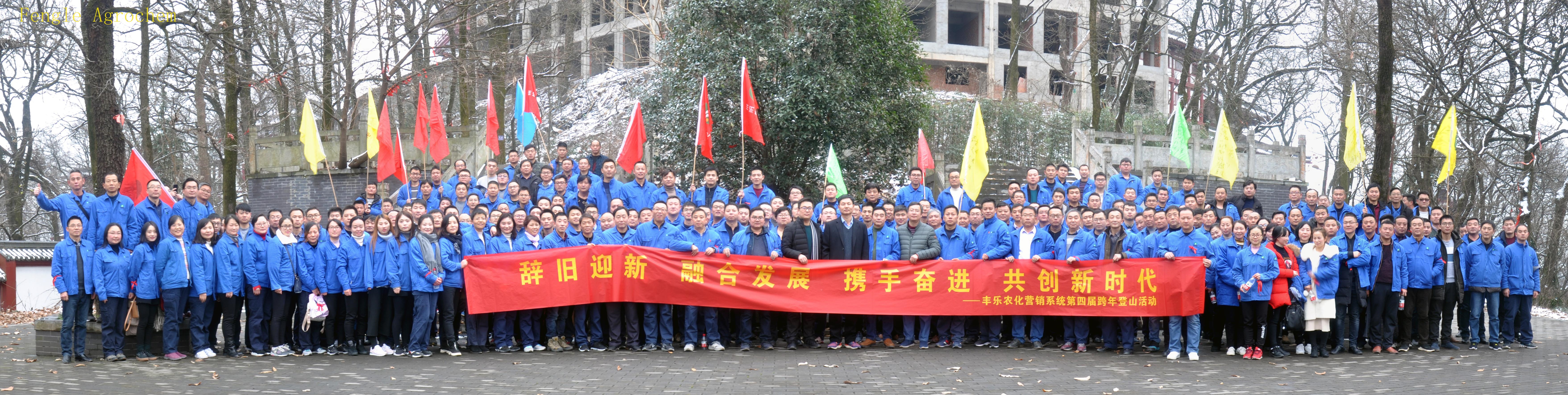 利来·国际(中国)最老牌有限公司官网