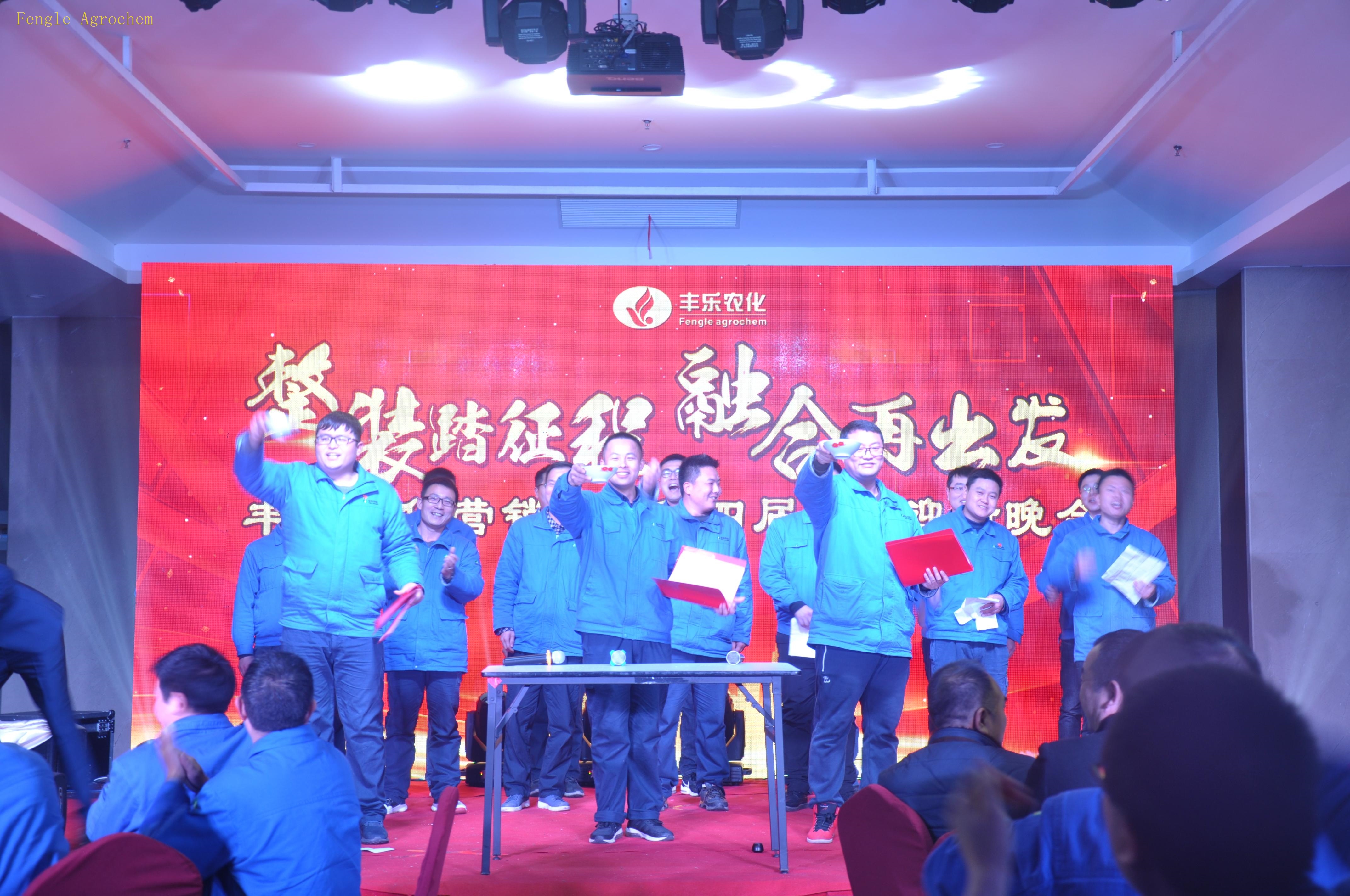 利来·国际(中国)最老牌有限公司官网