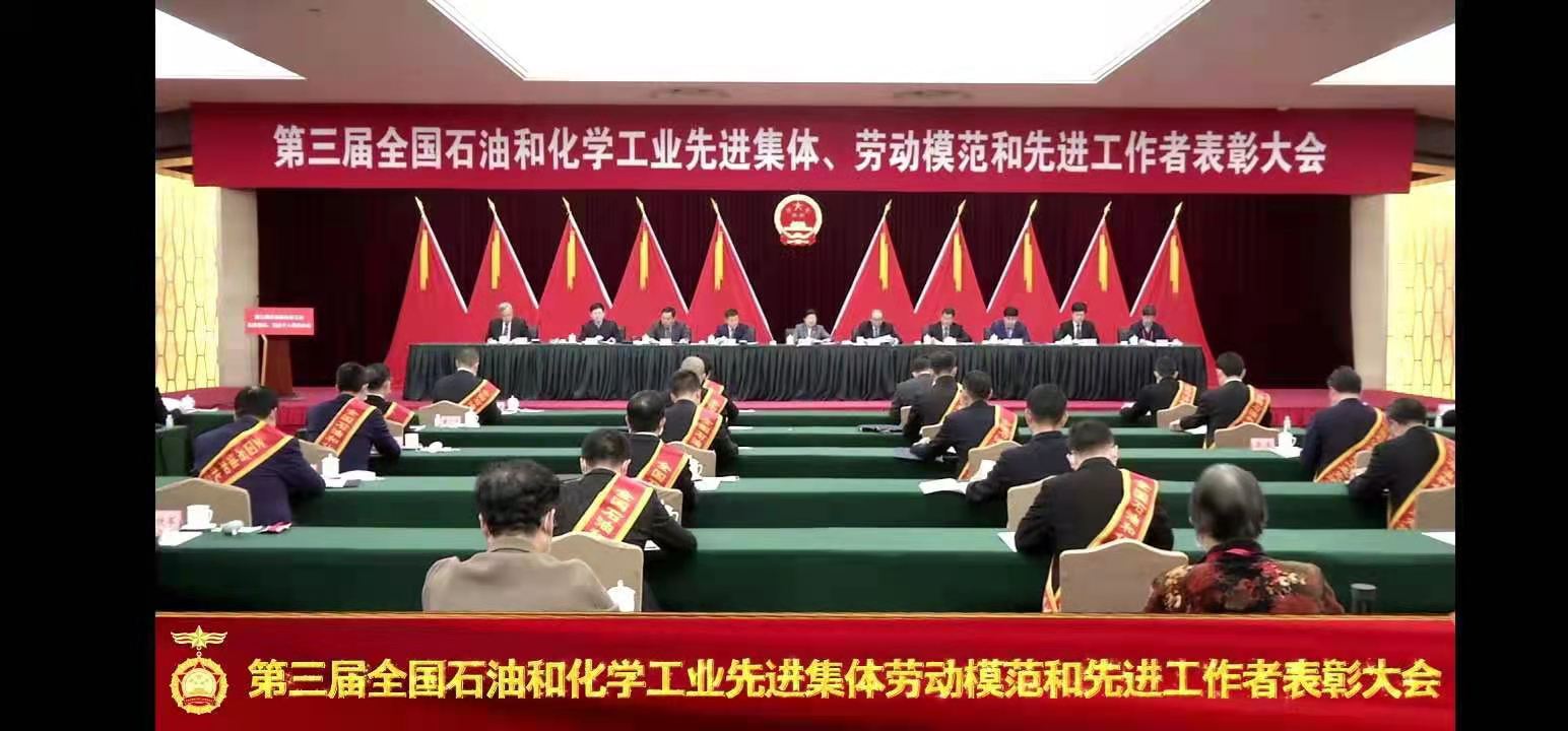利来·国际(中国)最老牌有限公司官网