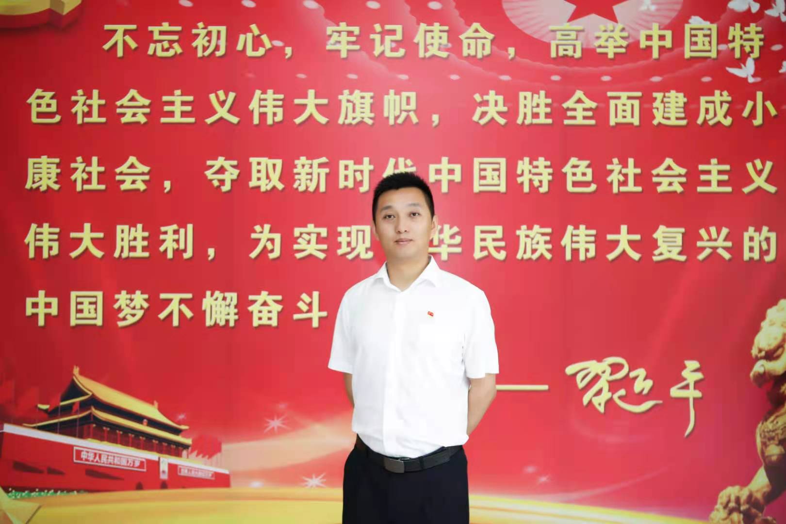 利来·国际(中国)最老牌有限公司官网